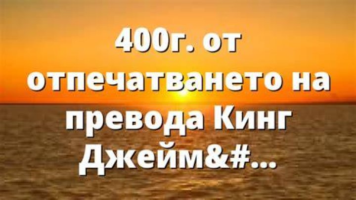 Джеси Джеймс Декър критикува авиокомпанията за унизителна сестра Новини