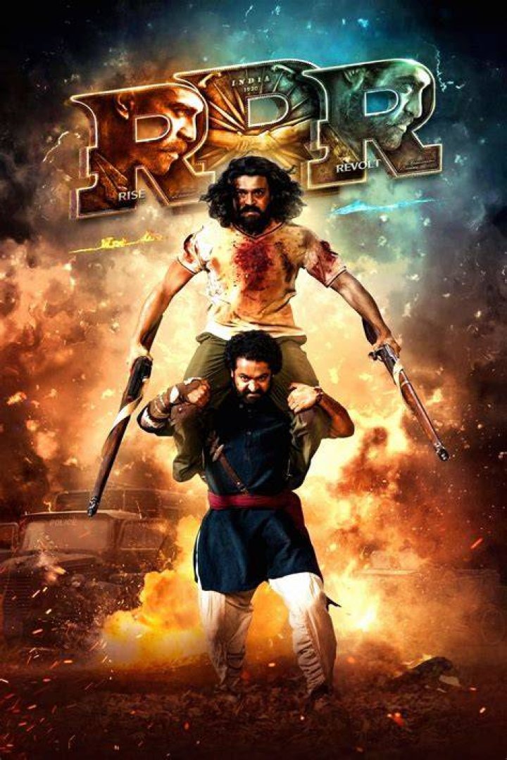 అతను ఒక సైన్యం RRR Movie Teaser Jr NTR Slang Updates With U YouTube