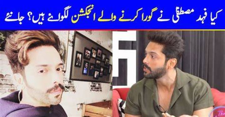 Did Fahad Mustafa Ever Use Whitening Injections Reviewit.pk