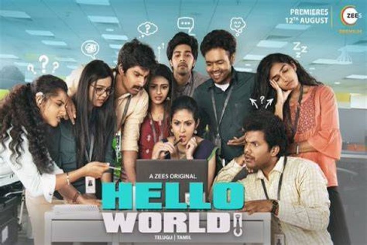Hello World Web Series (ZEE5) Cast, Release Date, Wiki & More Wiki