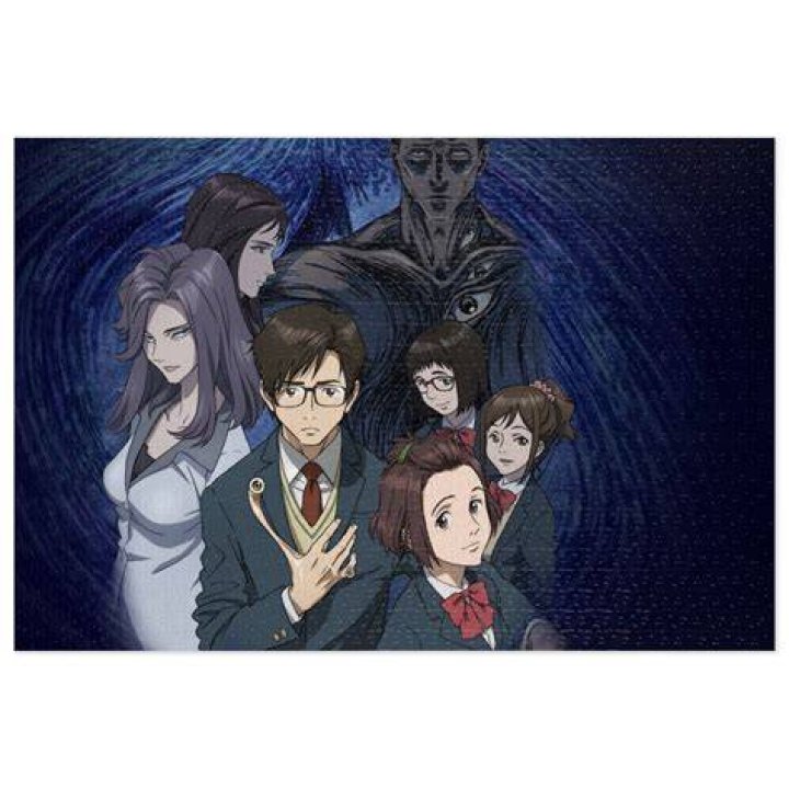 Parasyte the Maxim Main Members and Villain