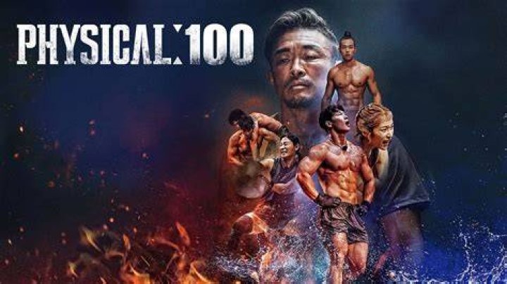 Physical 100 cast Full list of participants US Today News